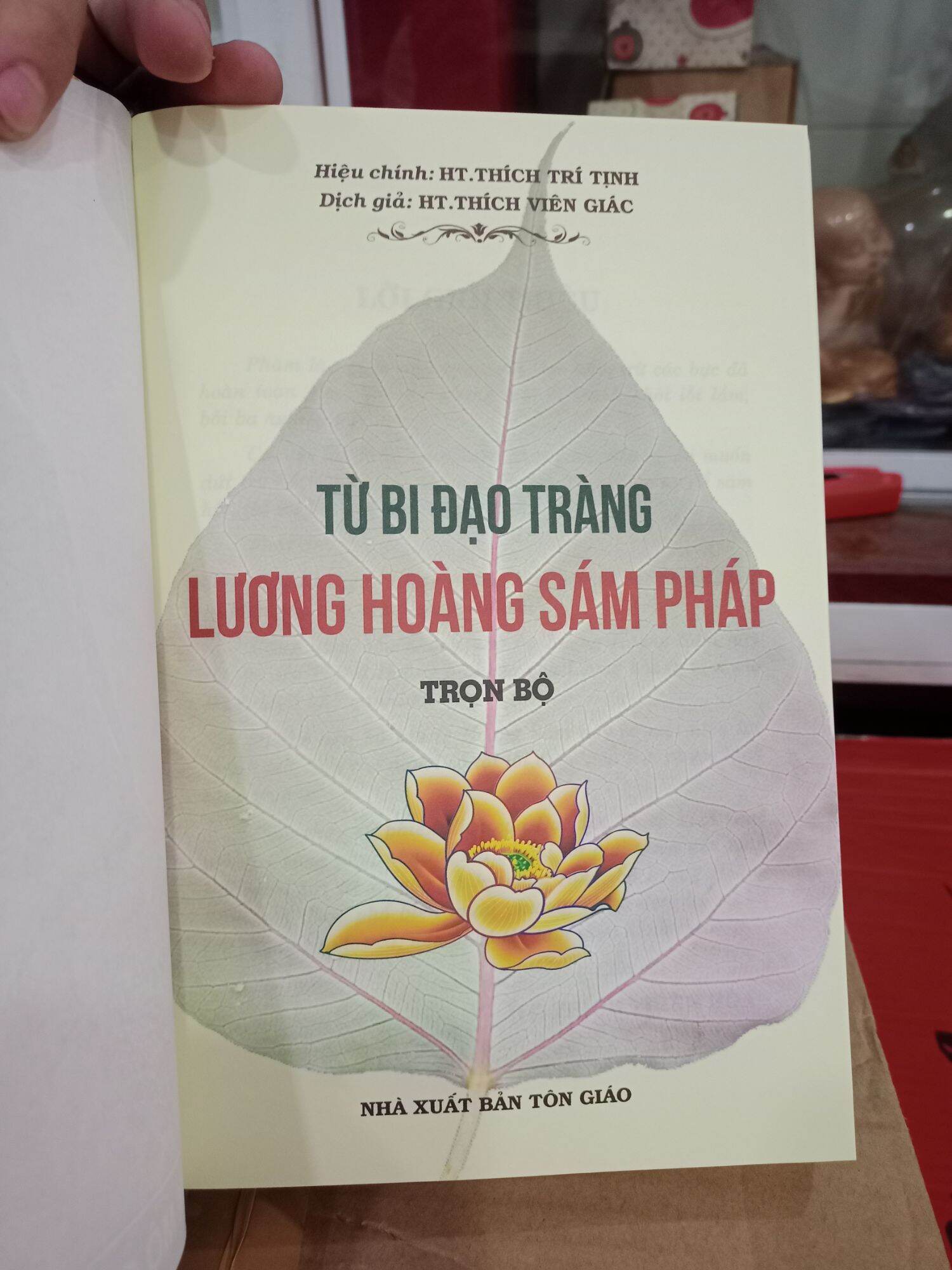 Kinh Lương Hoàng Sám bìa ép kim