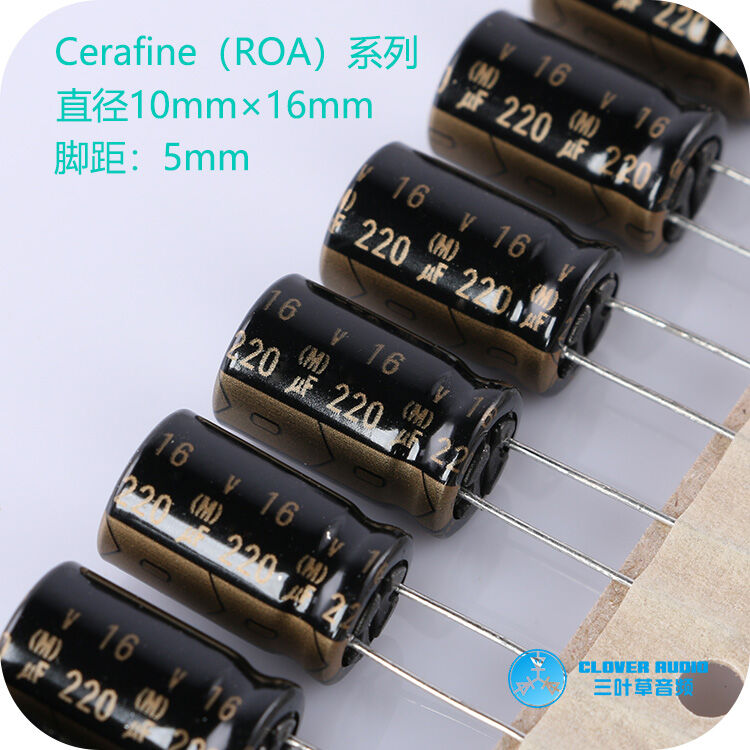 Âm thanh được cấp phép cho tụ điện dùng cho âm thanh elna cerafine 220uf/16v nhật bản