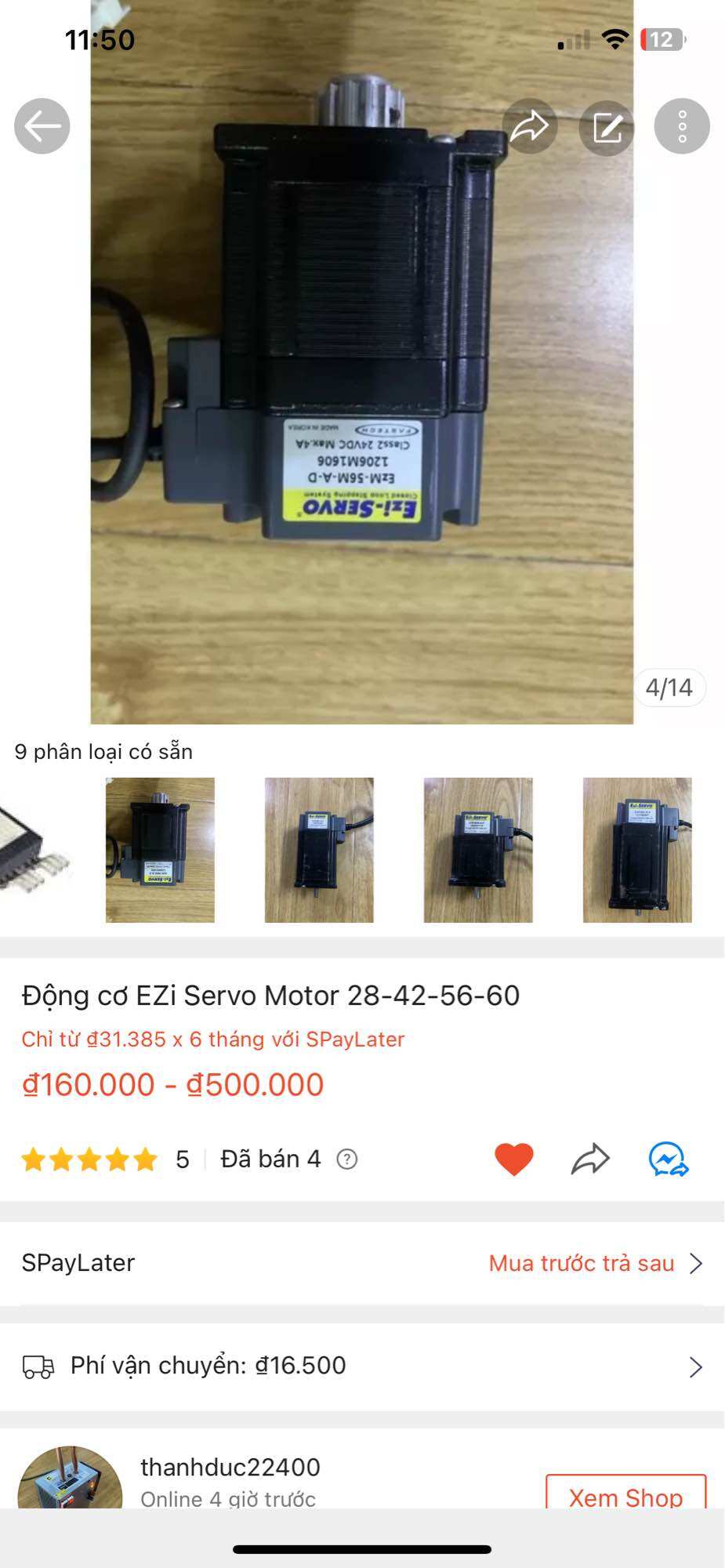 Động cơ EZi Servo Motor 28-42-56-60