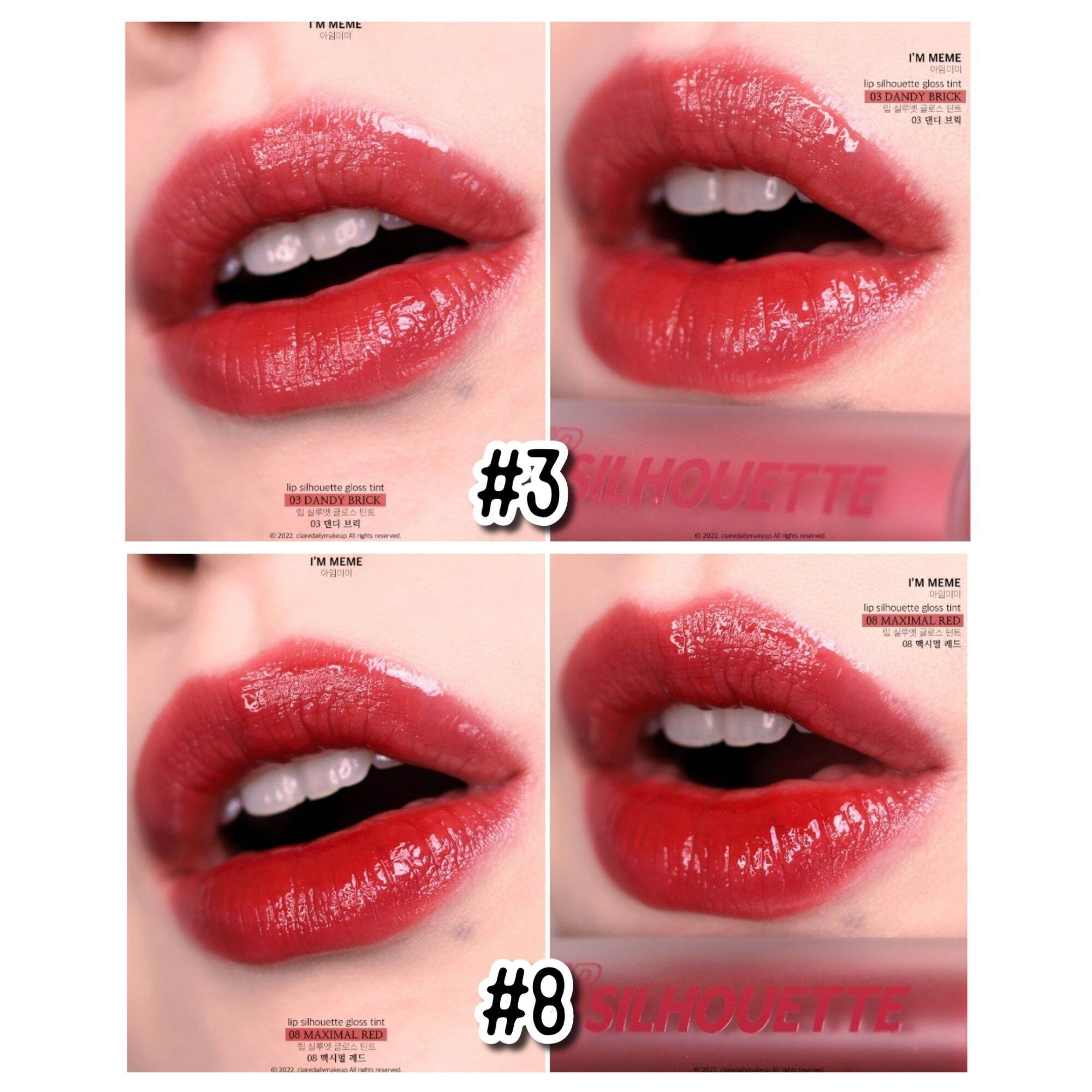 Son I'm Meme Lip Silhouette Gloss Tint
