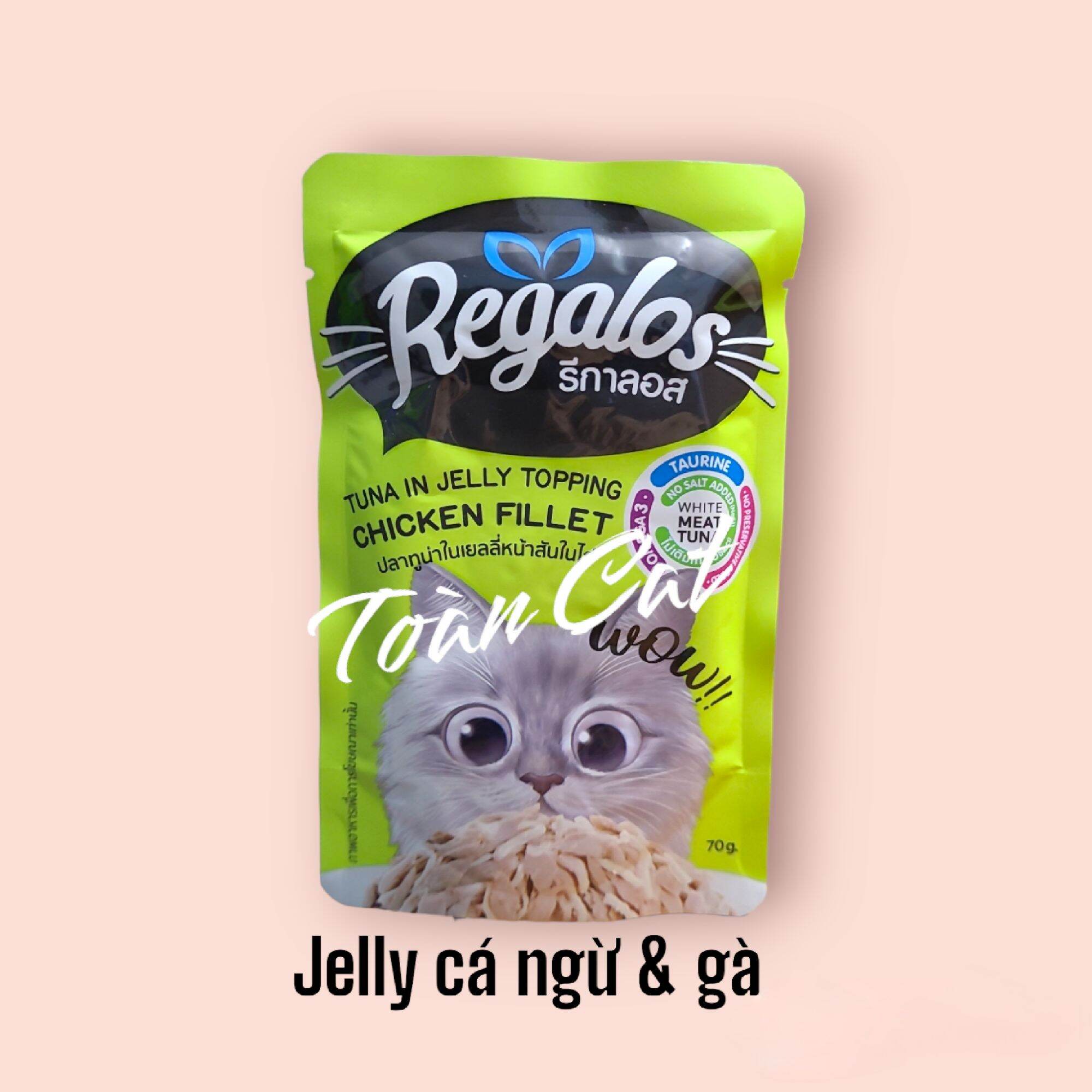 Pate Regalos 70g - Thức ăn ướt cho mèo mọi lứa tuổi