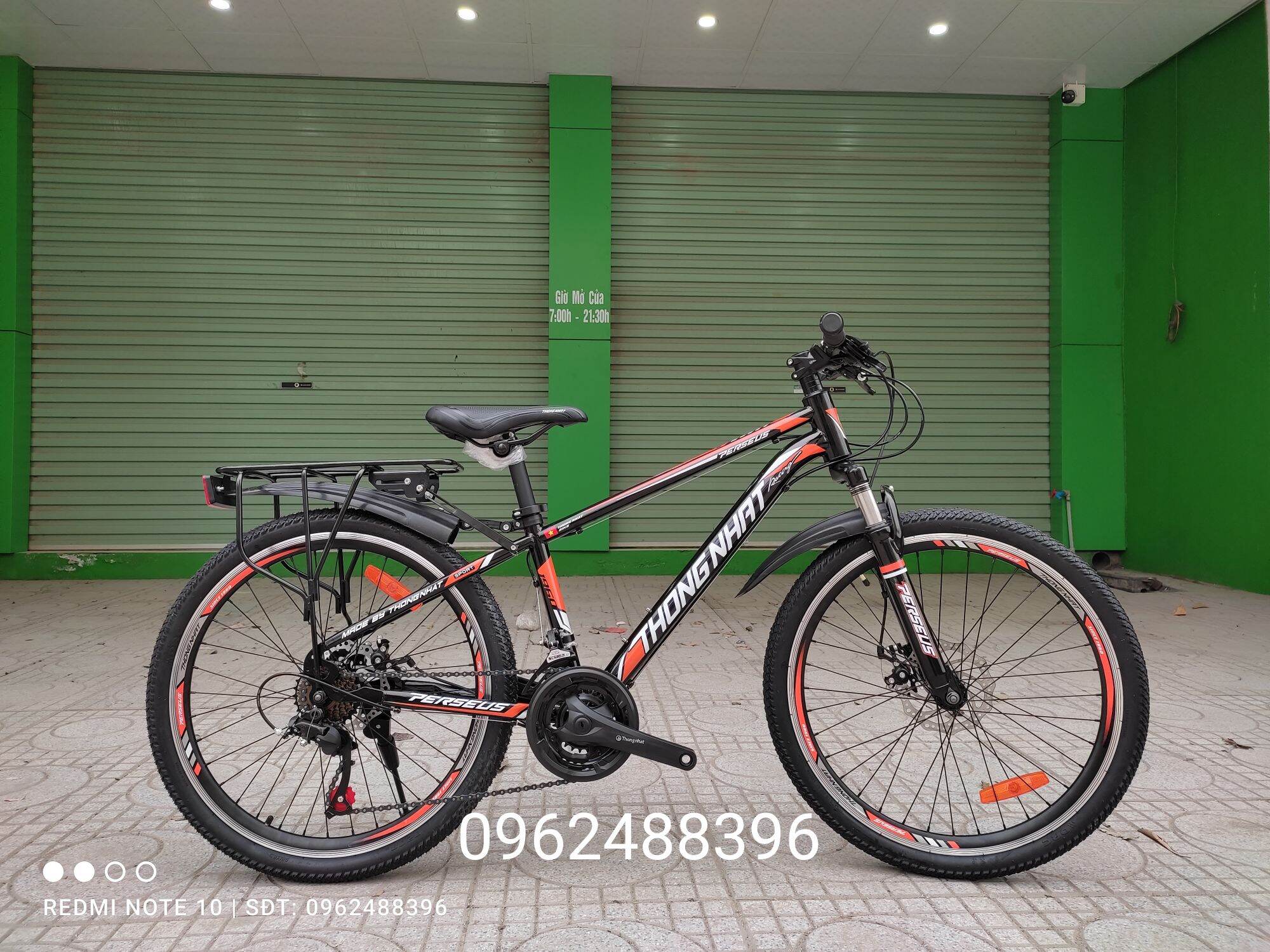Xe đạp địa hình THỐNG NHẤT MTB 24 04
