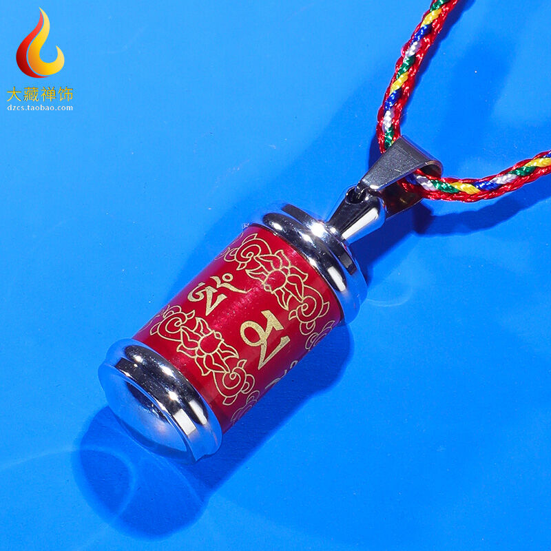 Mặt Dây Chuyền Hộp Gawu Kiểu Tây Tạng Đồ Treo Bằng Thép Titan Đồ Dùng Mật Tông Dân Tộc Tây Tạng Hộp Gawu Thép Titan