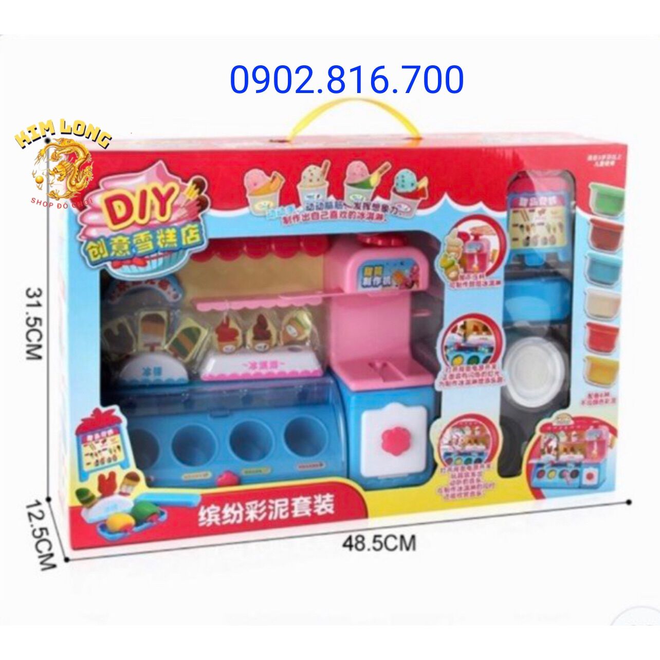 Đồ chơi máy làm kem bằng đất sét có pin nhạc đèn