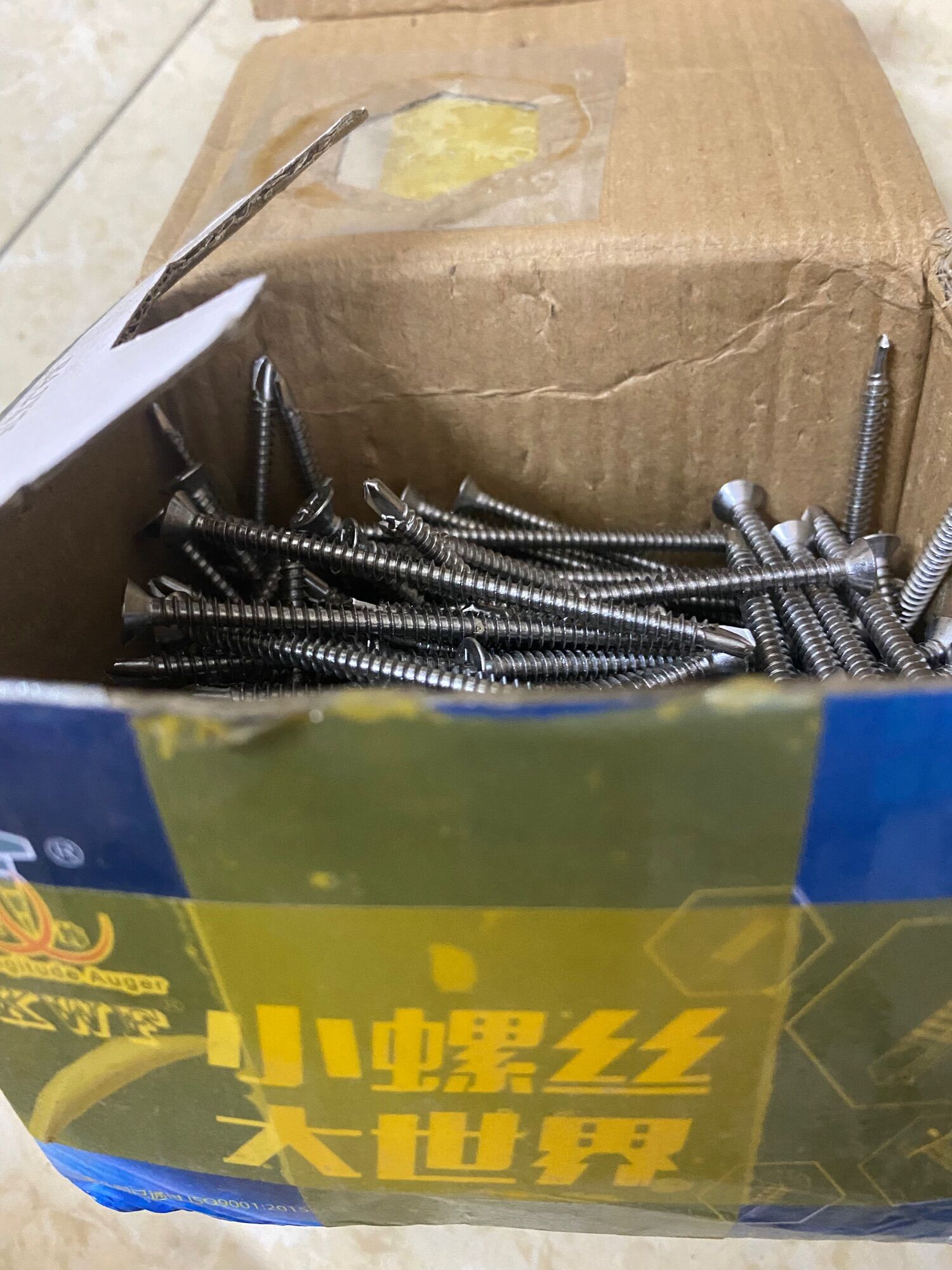 Hộp 1kg vít Inox Sub 410