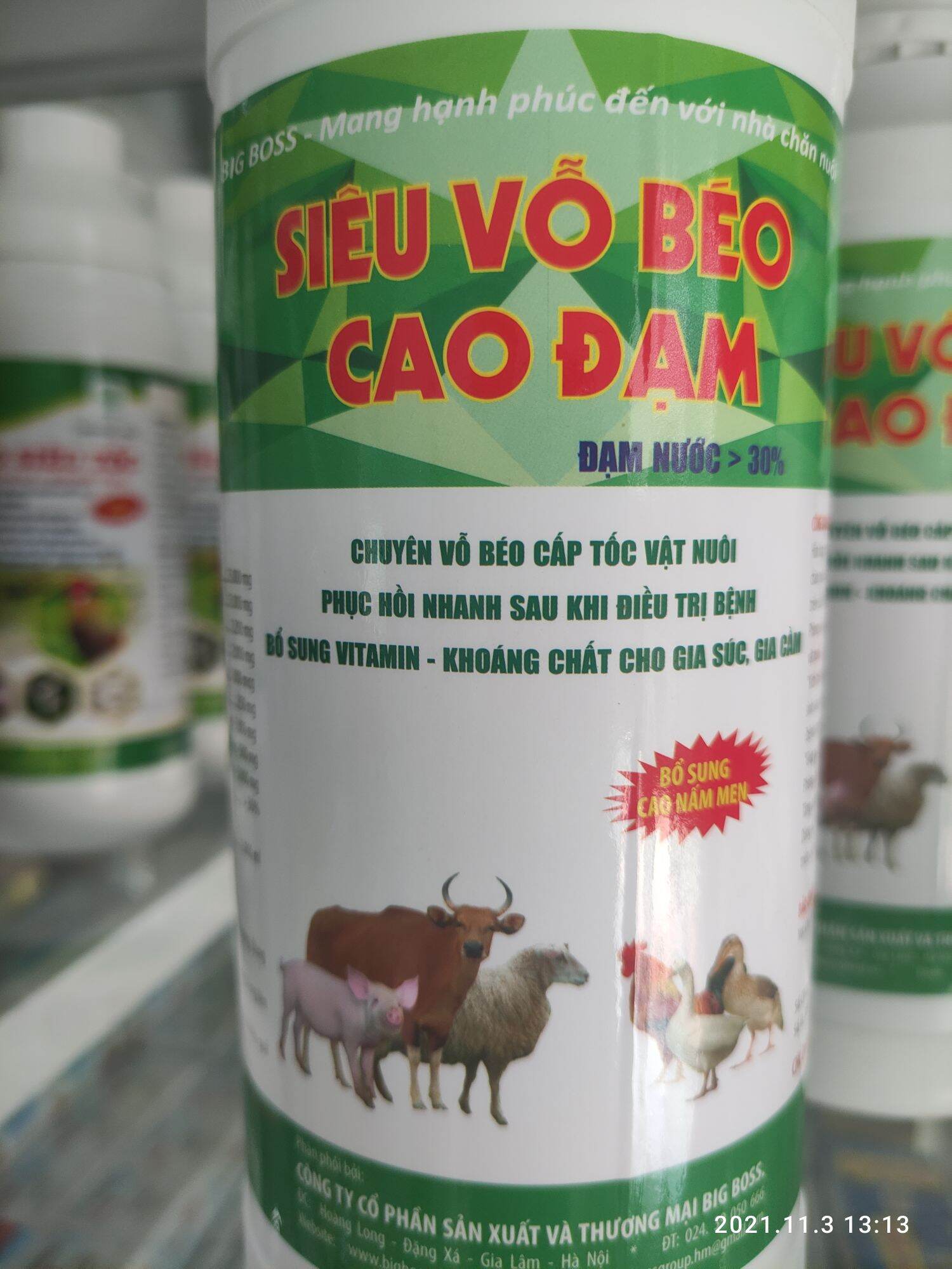 👉 siêu vỗ béo cao đạm⭐ truyện vỗ béo cấp tốc vật nuôi phục hồi nhanh sau khi điều trị bệnh bổ sung vitamin khoáng chất cho gia súc gia cầm ☎️0️⃣9️⃣7️⃣3️⃣1️⃣1️⃣9️⃣6️⃣6️⃣0️⃣