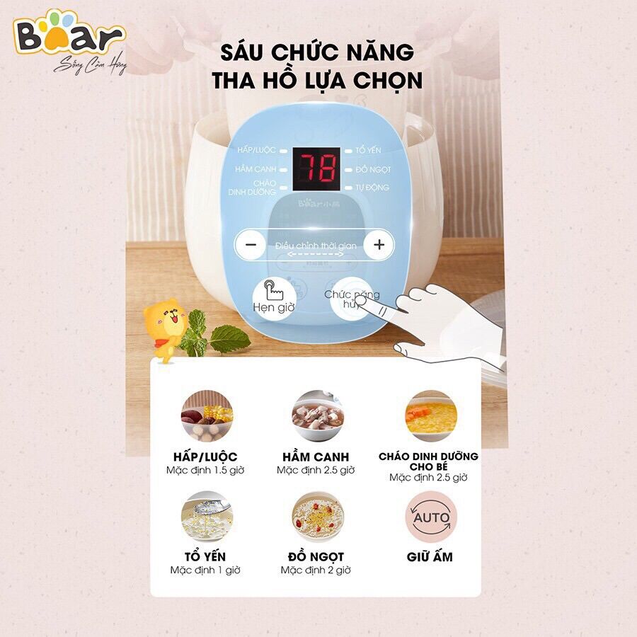NỒI NẤU CHẬM BEAR 1.6L