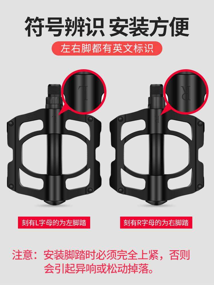 Bàn đạp xe đạp xe đạp hợp kim nhôm xe đạp địa hình xe đạp chân đạp xe đạp đường bộ xe đạp có chân đế vòng bi 2023dh