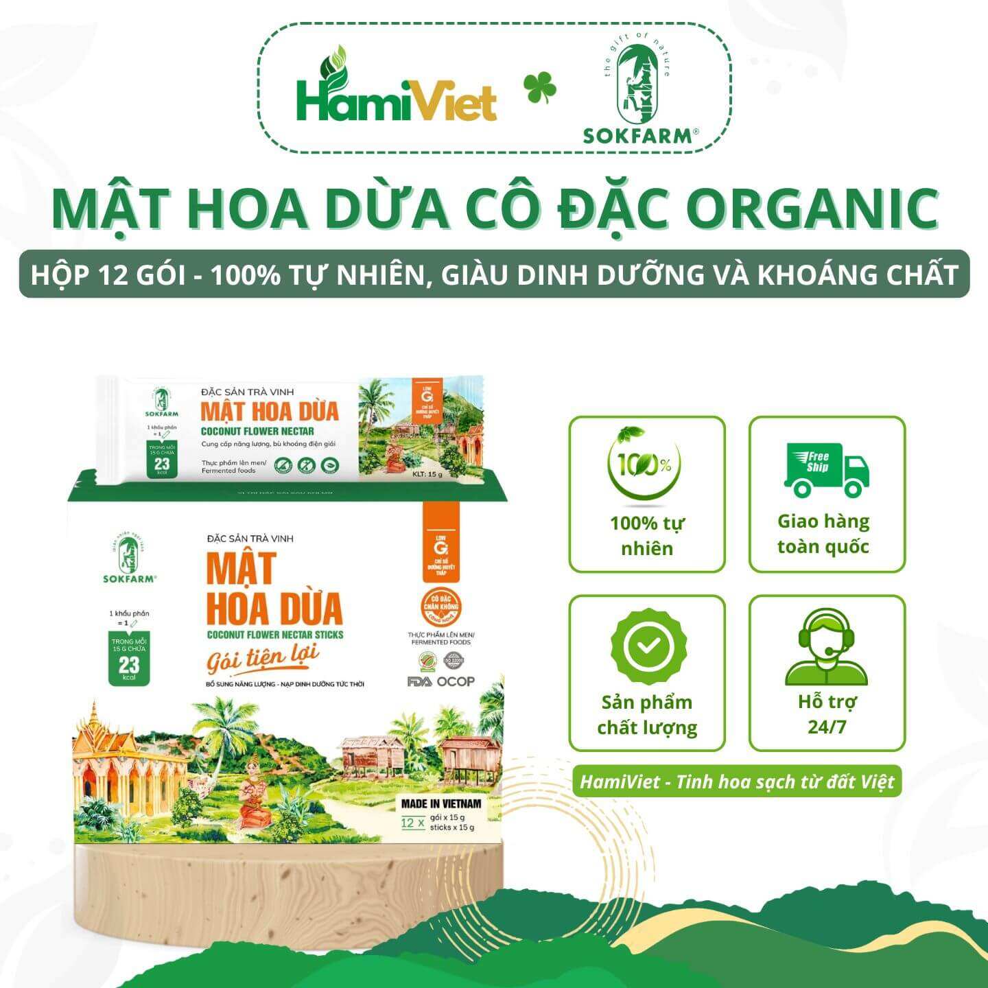 Mật hoa dừa cô đặc organic Sokfarm ổn định đường huyết, giàu dinh dưỡng và khoáng chất tự nhiên