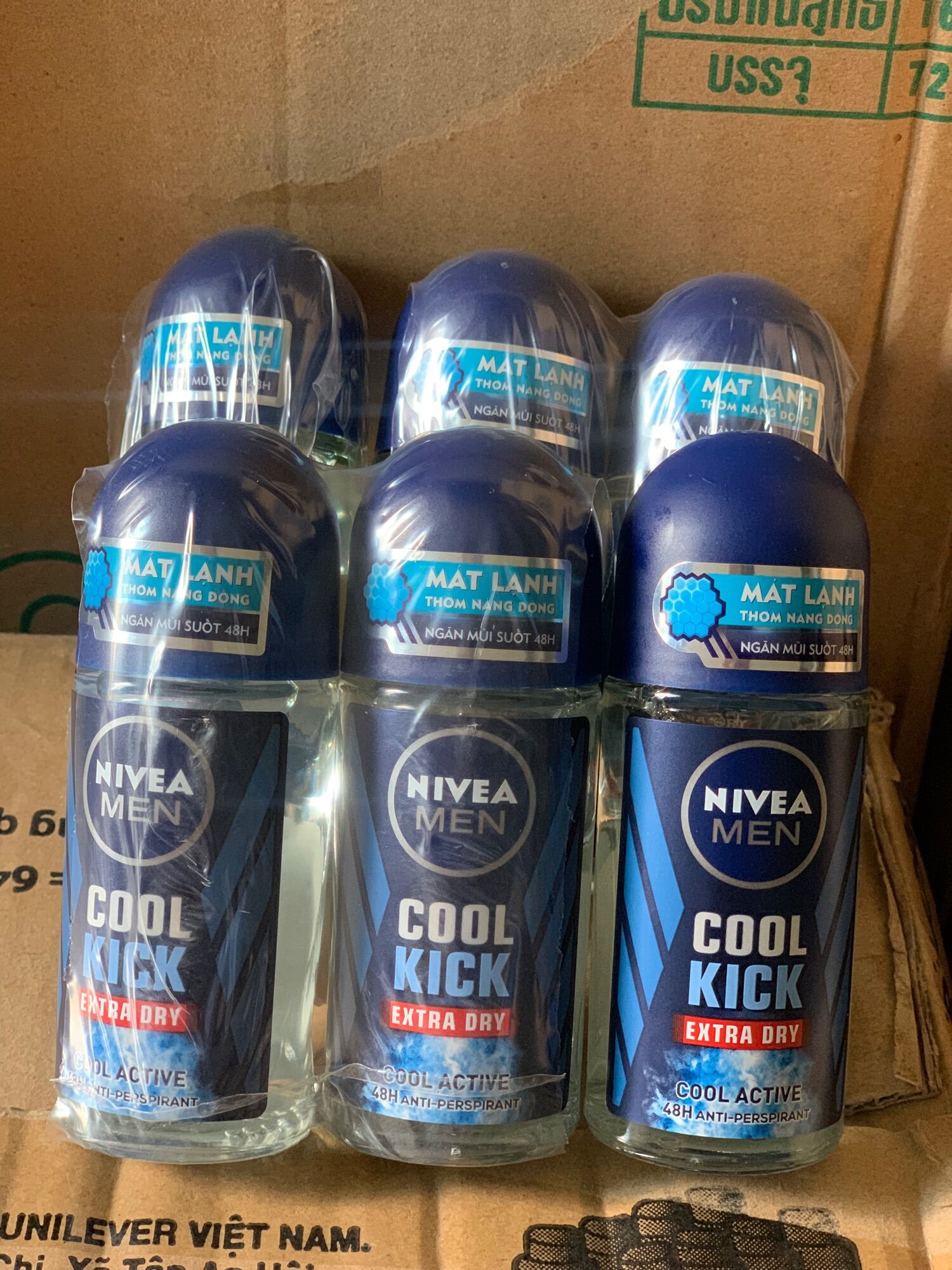 Combo 2 chai Lăn khử mùi NIVEA MEN COOL 50ml