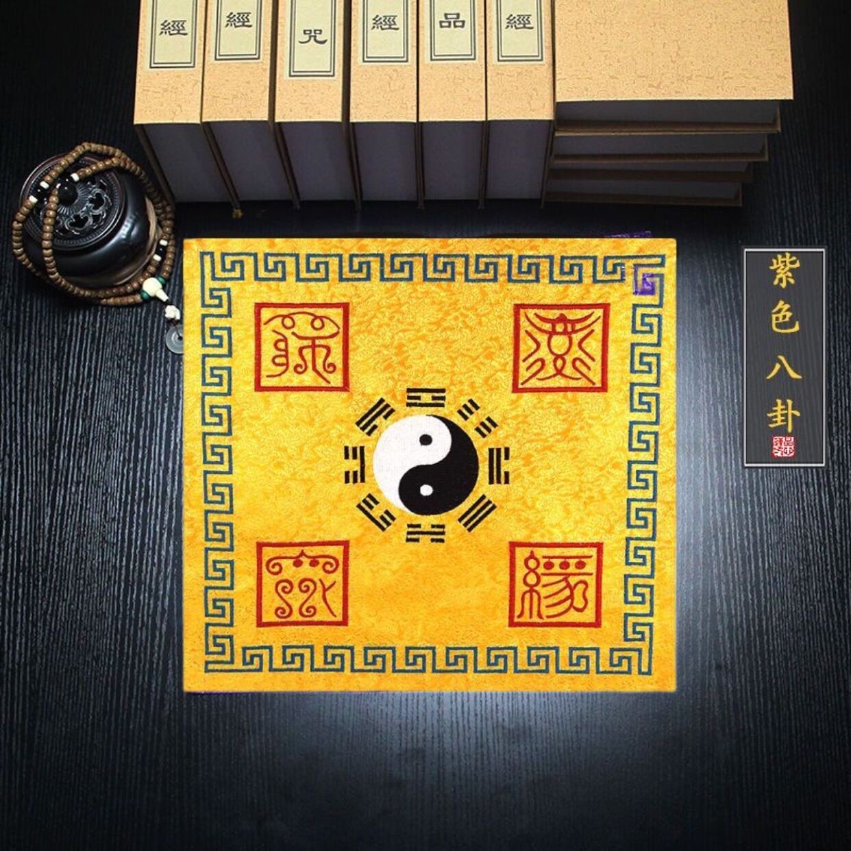 Khăn phủ kinh, khăn đựng kinh sách bát quái