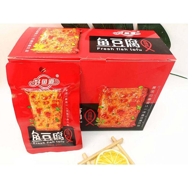 Combo 5 gói đậu phụ cá cay thơm ngon