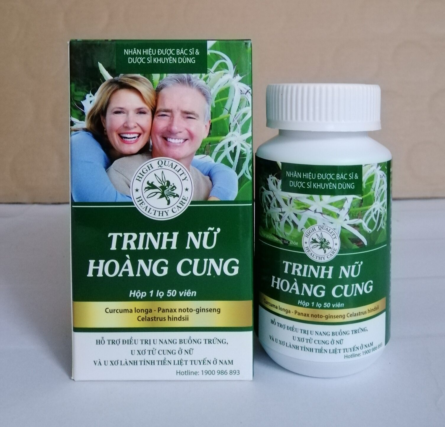 Trinh nữ hoàng cung hộp 50 viên