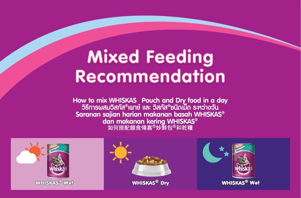Pate Whiskas lon 400g