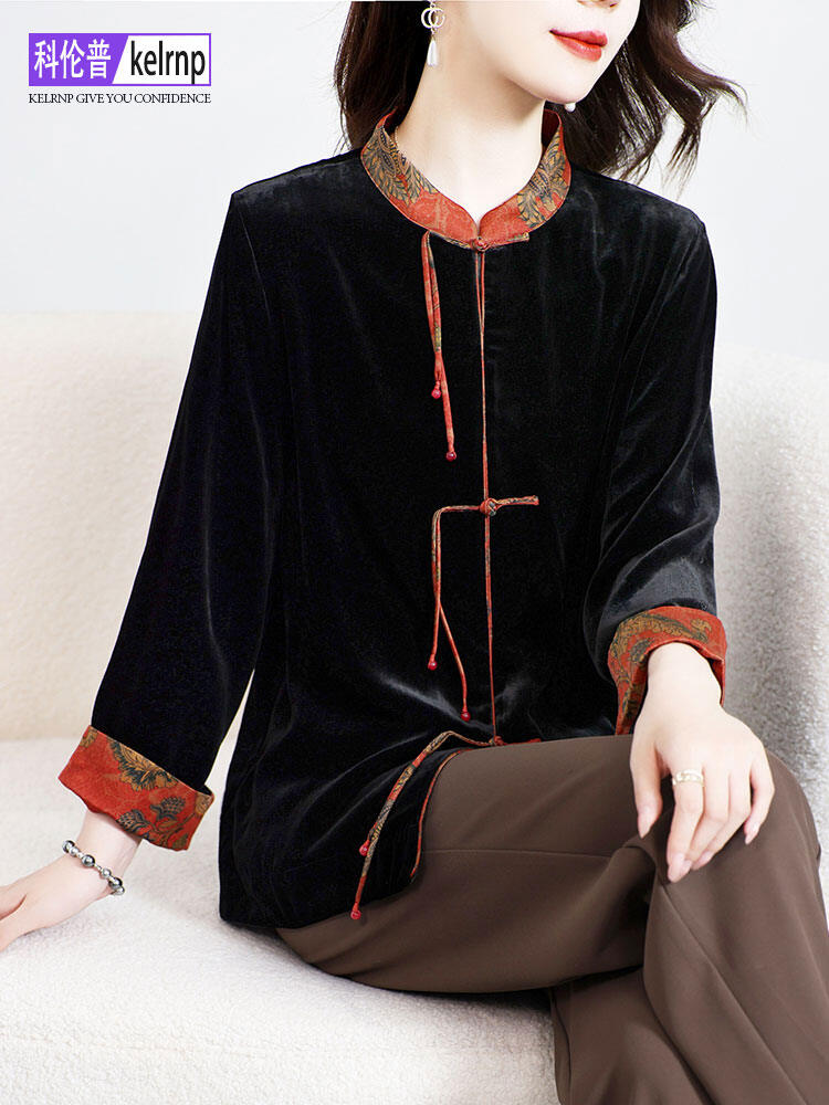 [2025 Autumn/Winter New Women's Silk Velvet T-shirt,2025 Autumn/Winter New Women's Silk Velvet T-shirt,] Giá 3,676,000 Đồng*Miễn phí vận chuyển