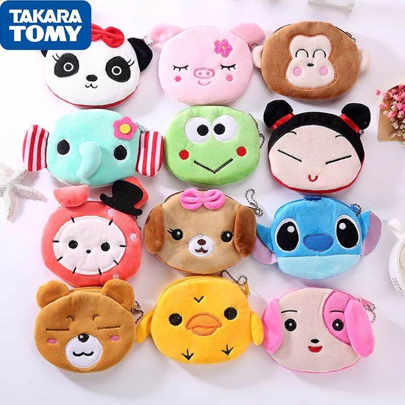 Móc khóa kiểu ví khóa kéo họa tiết cute