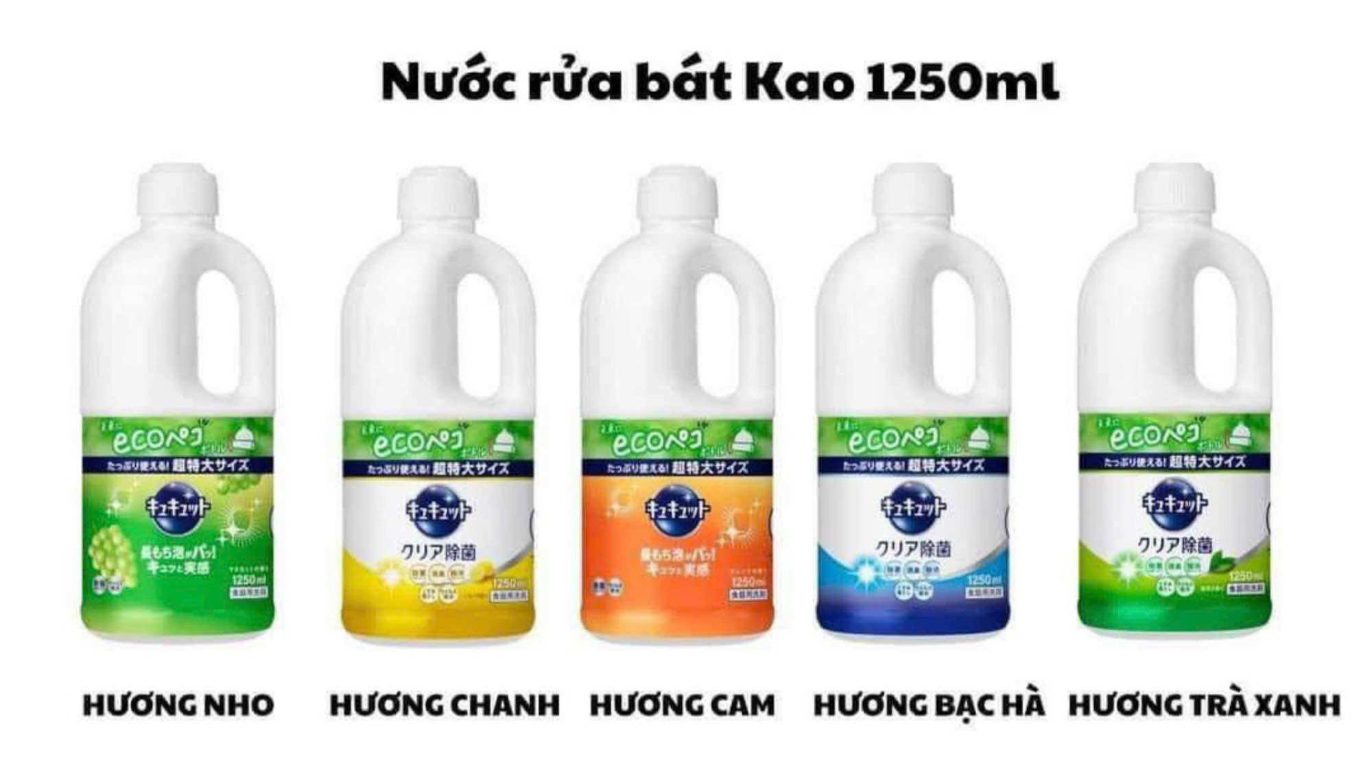 (Mới) Chai Nước rửa bát Kao nhật bản 1250ml