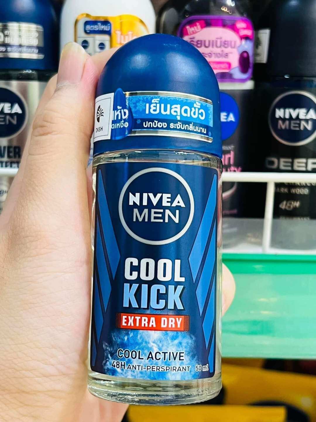 Lăn khử mùi nam nivea men cool kick extra dry thái lan 50ml