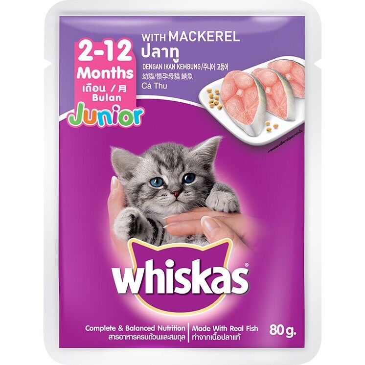 24 GÓI MIX VỊ PATE CHO MÈO WHISKAS 85gr