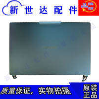 [Phích cắm dẹt] Lenovo | Laptop Yoga 16 AI Edition Vỏ A
