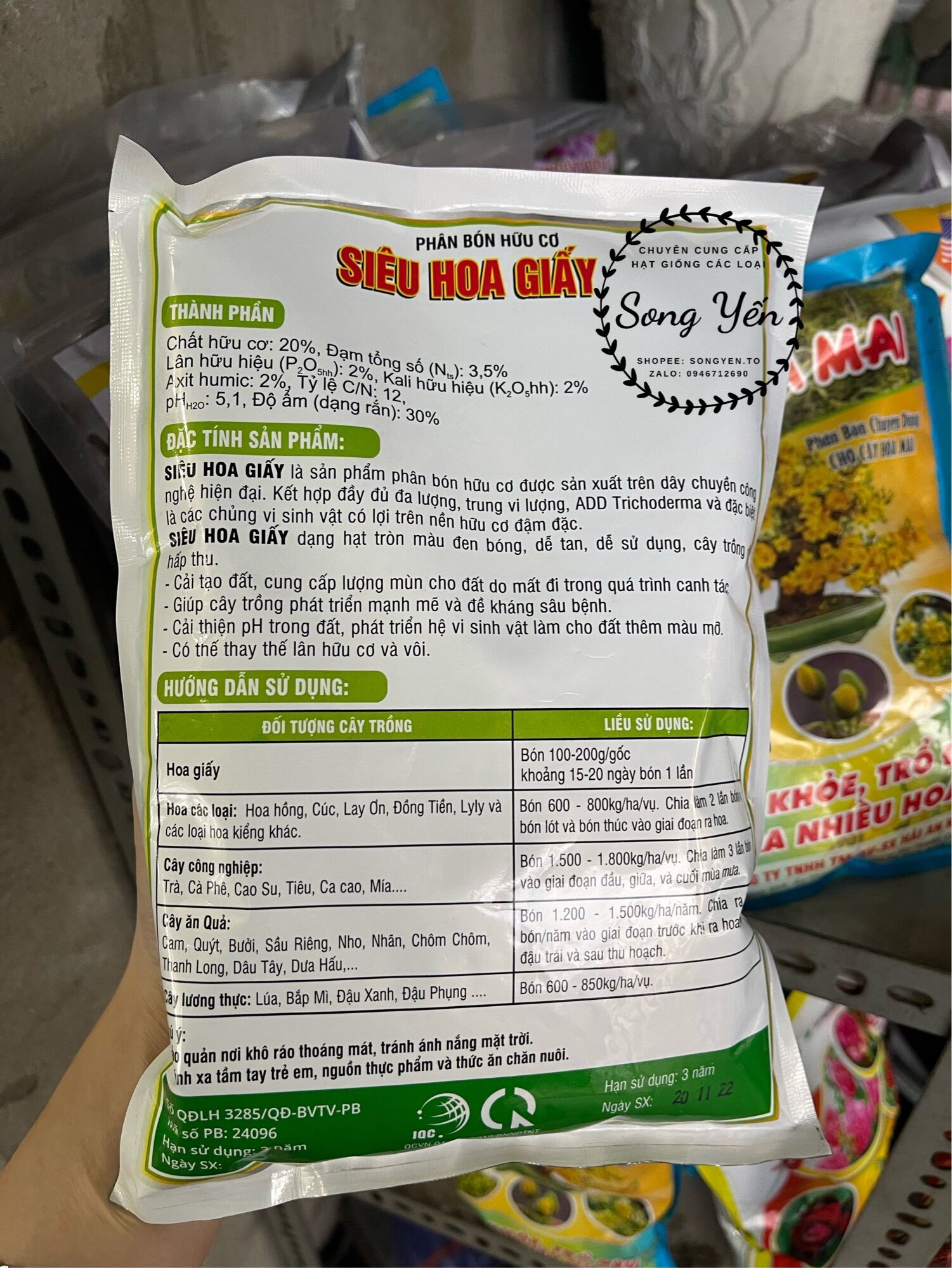 Phân Bón Siêu Hoa Giấy 700g
