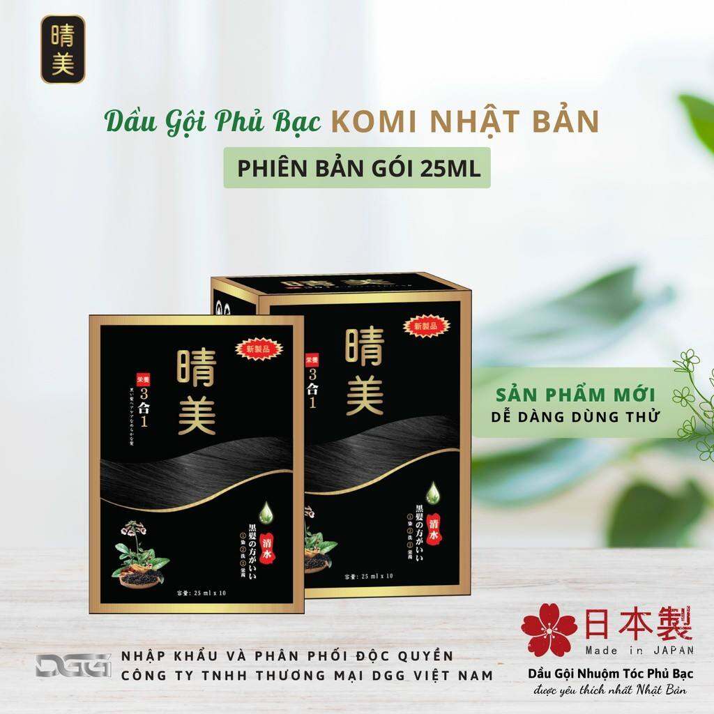 DẦU GỘI NHUỘM PHỦ BẠC THẢO DƯỢC NHẬT BẢN KOMI