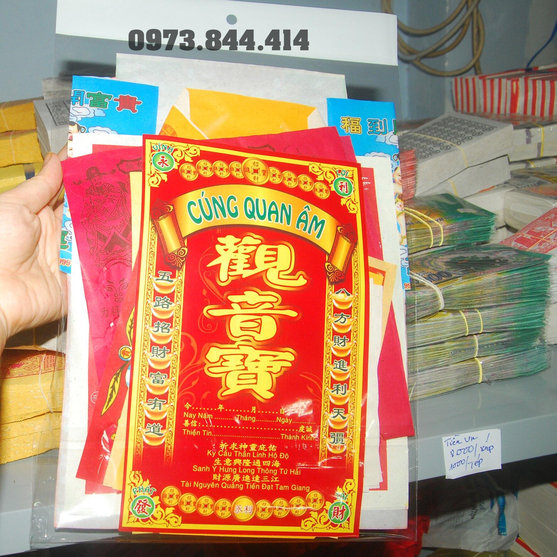 GIẤY CÚNG - Giấy cúng Phật Bà Quan Âm có thuyền(có văn khấn)
