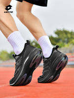 Lotto | Giày Đào Tạo Có Đệm Thoáng Khí Màu Đen