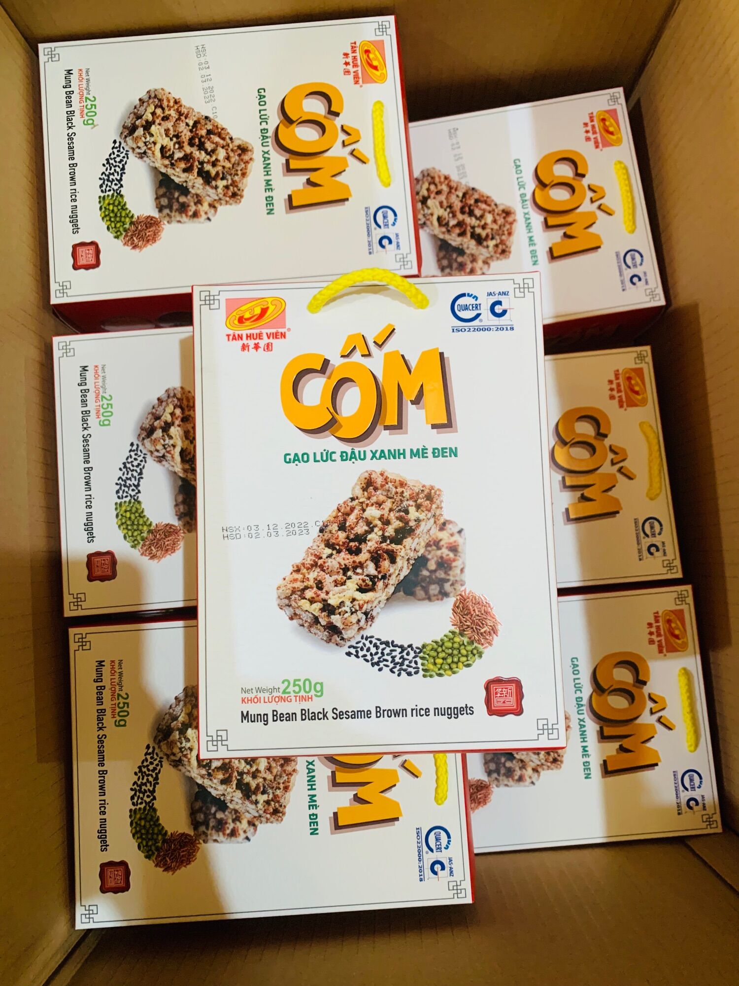 Cốm gạo lức