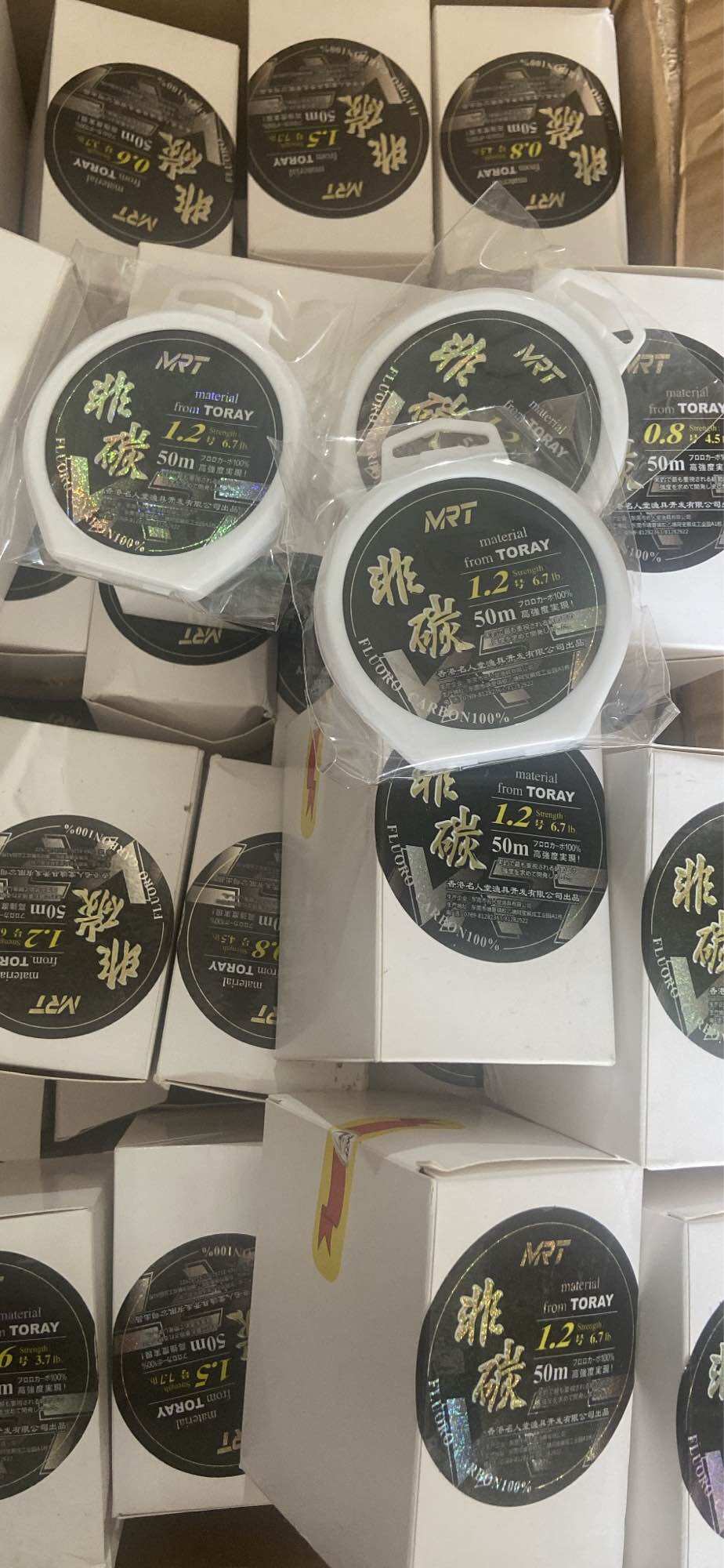 Cước Thẻo Carbon MRT Phi Quân 50m hàng chính hãng