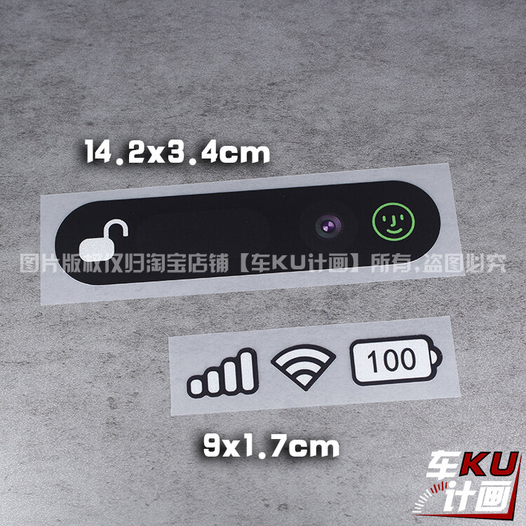 Miếng Dán Phản Quang Sáng Tạo Cho Xe Hơi iPhone Dynamic Island Recognition Mặt Nạ Video Trong Quá Tr