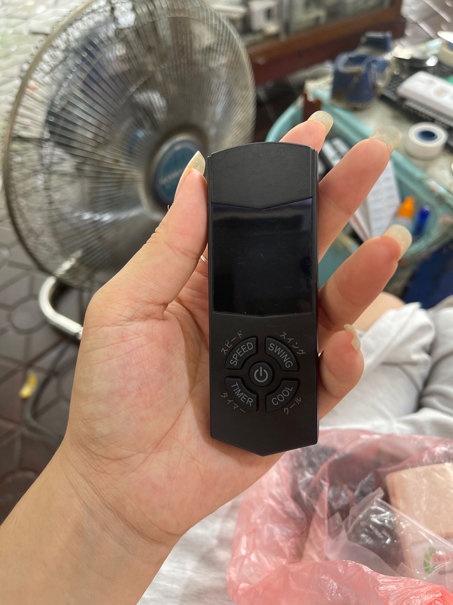 Điều khiển quạt boss đen