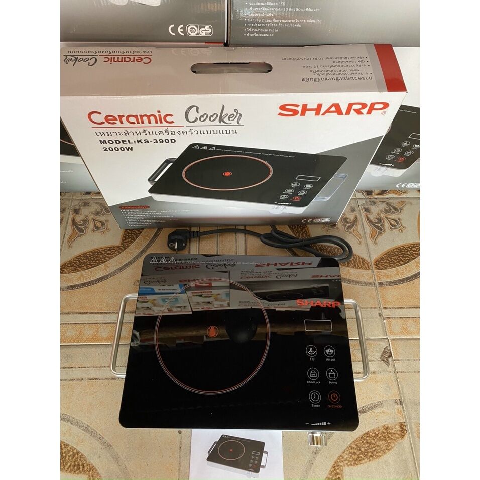 BẾP  HỒNG NGOẠI SHARP KS 3900 THÁI LAN