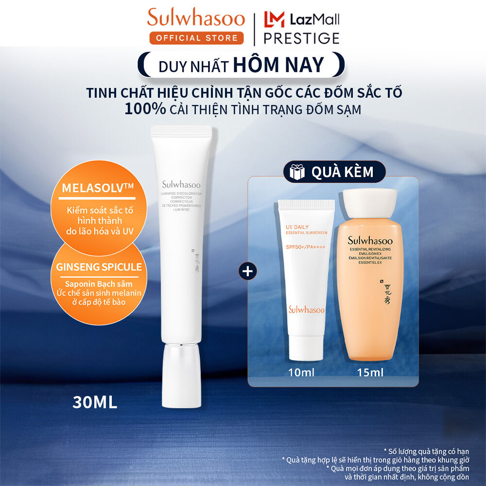 |MỚI| Tinh Chất Hiệu Chỉnh Tận Gốc Các Đốm Sắc Tố Sulwhasoo Lumiwise Brightening Discoloration Corrector 30ml