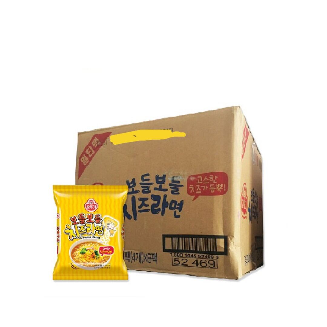 (Siêu rẻ) 10 gói mì Phomai Hàn Quốc 111g