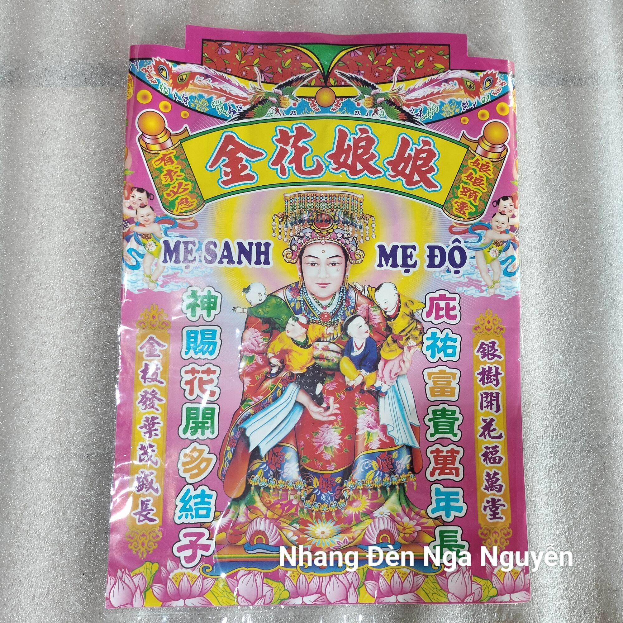 Bộ giấy cúng Mẹ Sanh Mẹ Độ lớn đẹp/Giấy cúng Cửu Thiên Huyền Nữ