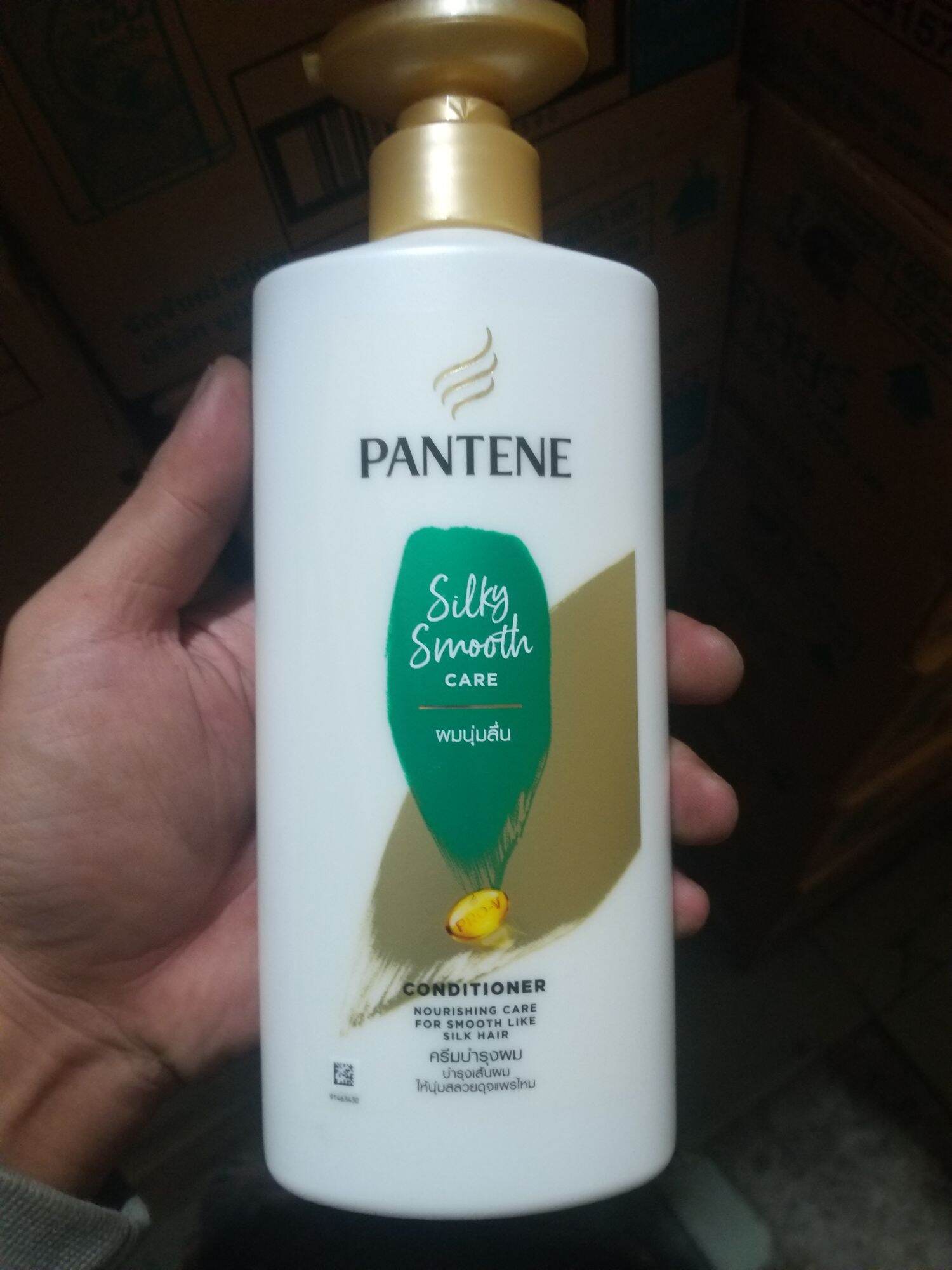 Dầu gội PANTENE 410ml