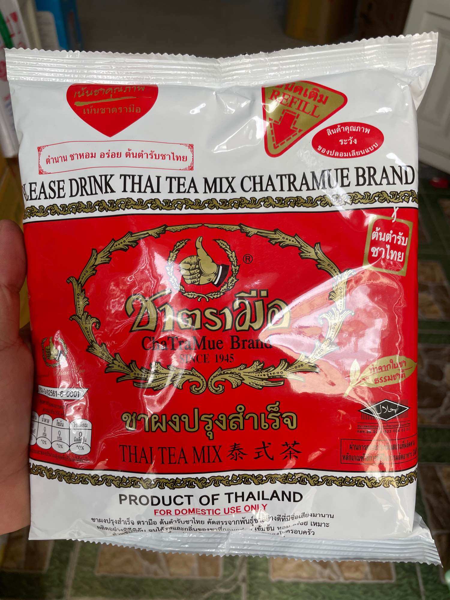 Trà Thái xanh, thái đỏ pha trà sữa thơm ngon