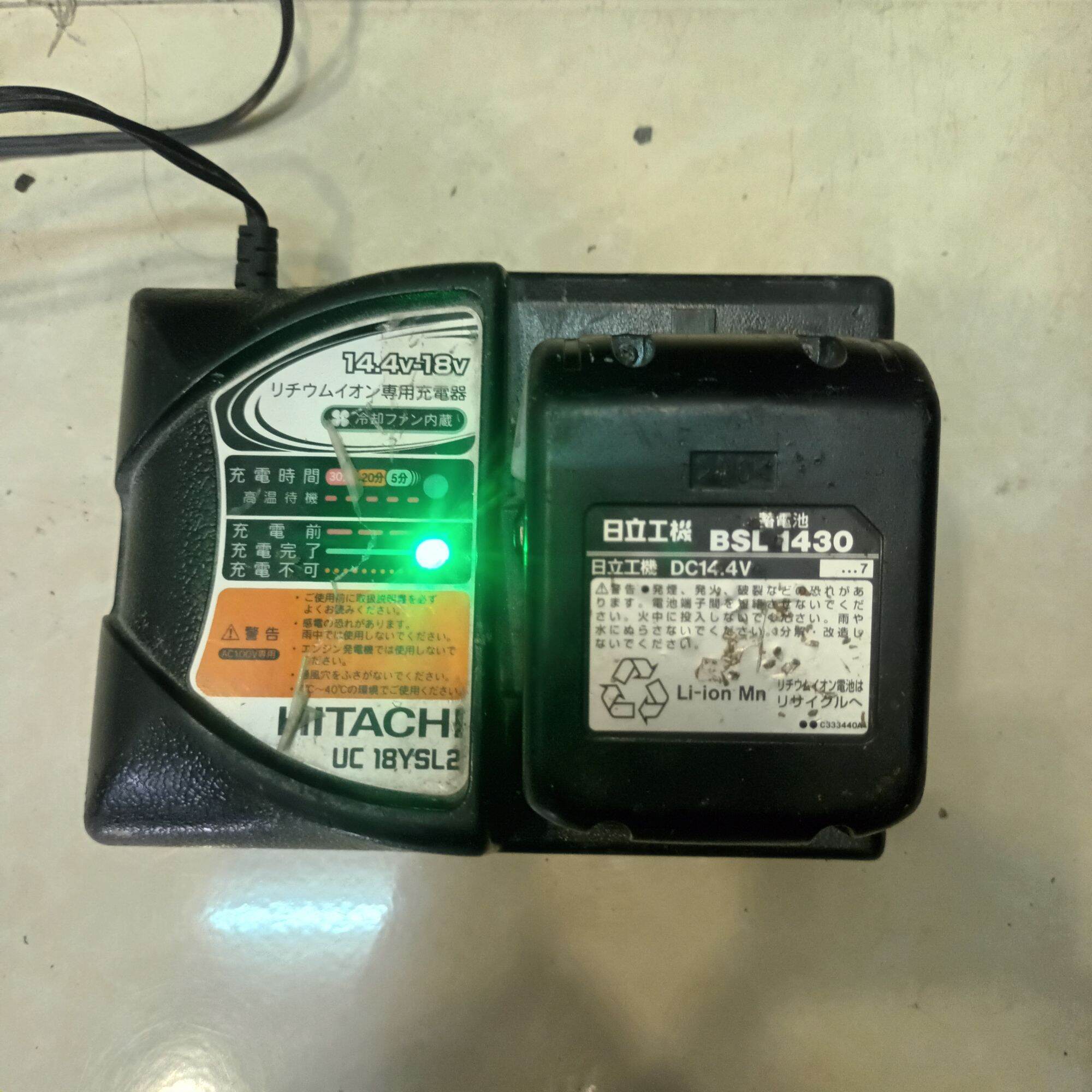 Sạc pin Hitachi 14.4-18v UC18YSL2
