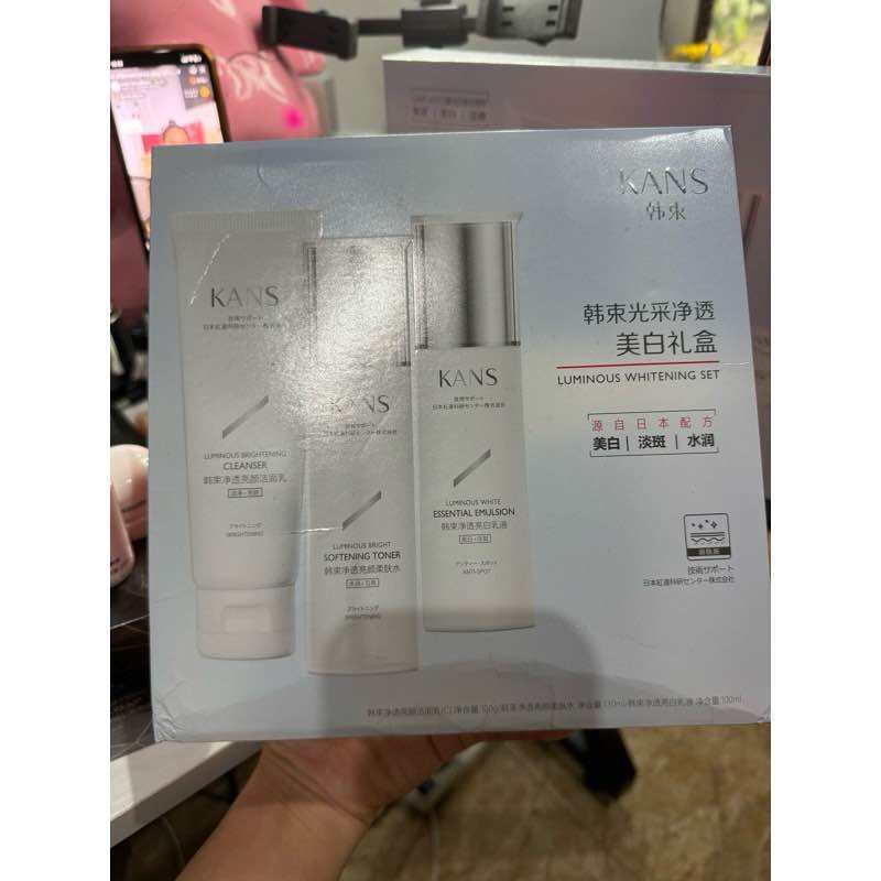 Bộ sản phẩm trắng da dưỡng ẩm dành cho nám đồi mồi KANS