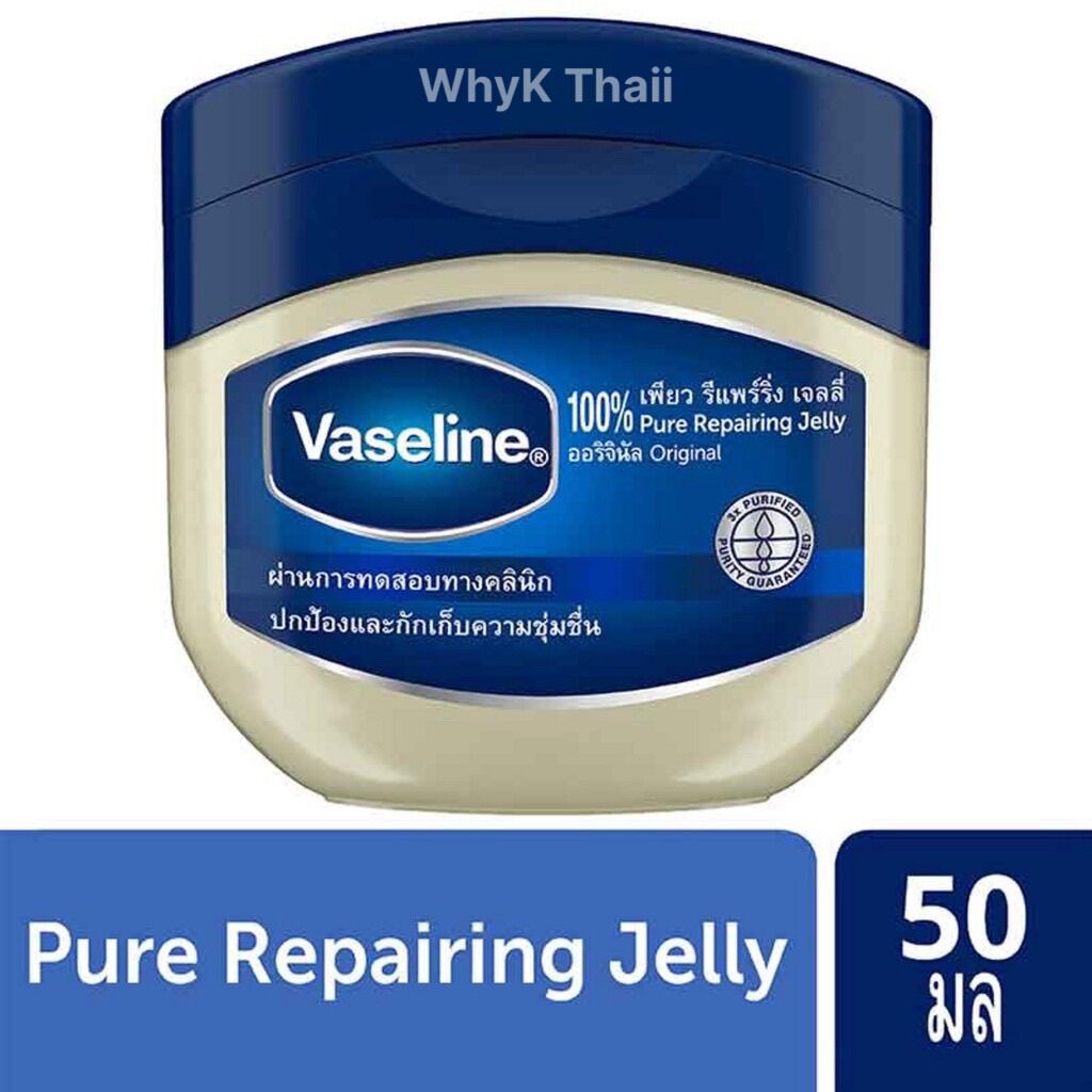 Hủ Vaseline Thái Lan 50g dưỡng môi, dưỡng mi, dưỡng gót chân
