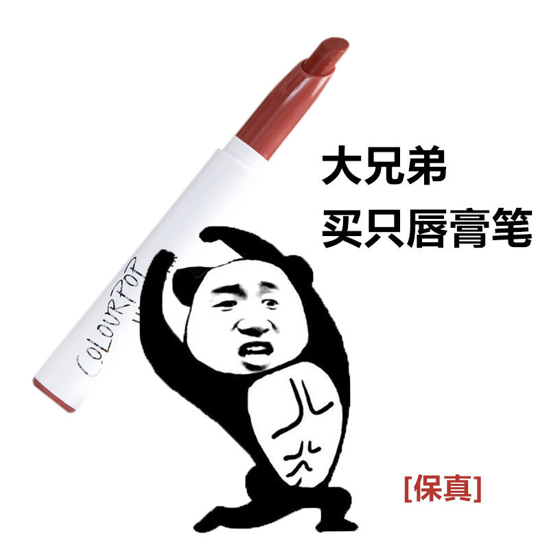 Xả Kho Giá Đặc Biệt Carla Bubble Colourpop Bút Son Môi Lovelifeflyfi Ngôi Sao Son Môi Hoa Quả giá rẻ