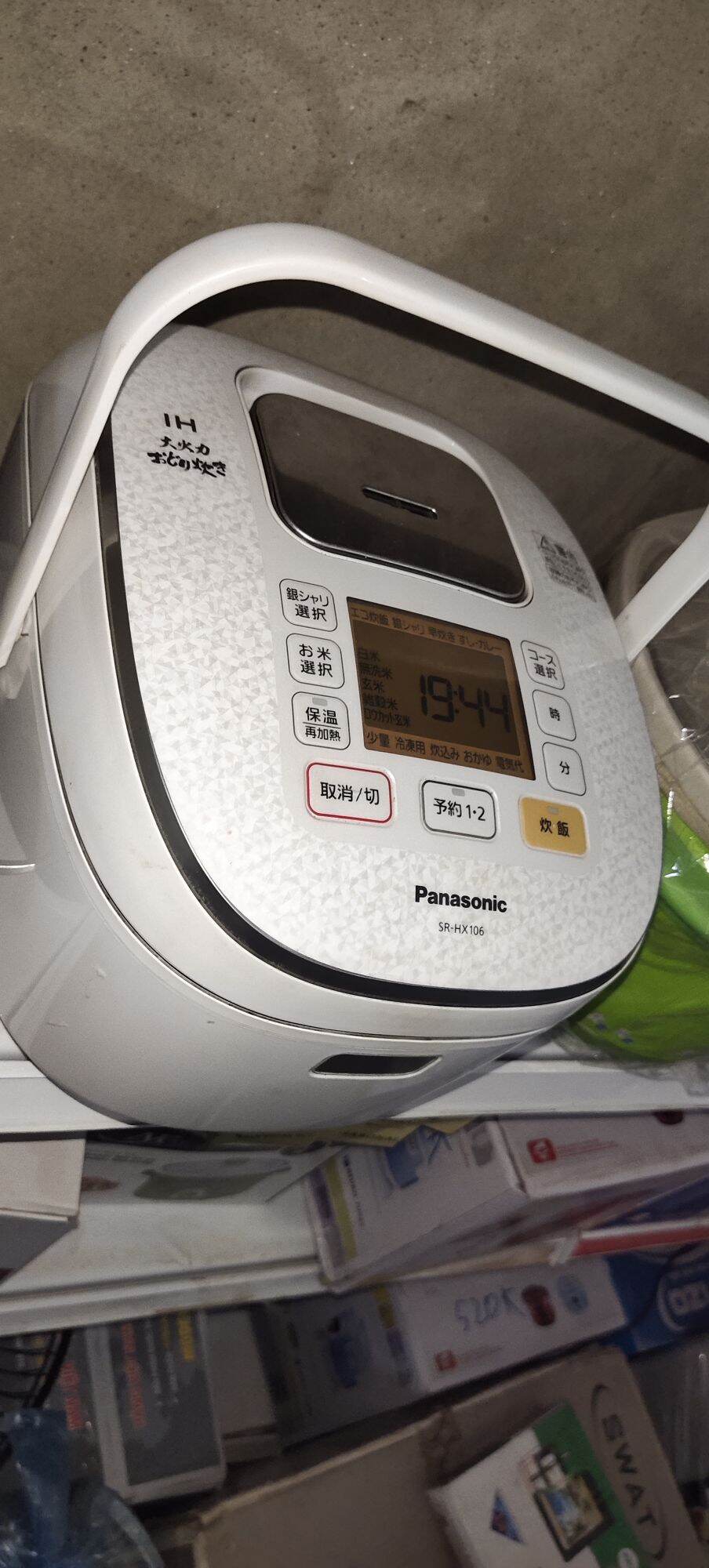 nồi cơm nhật bãi Panasonic đẹp như hình