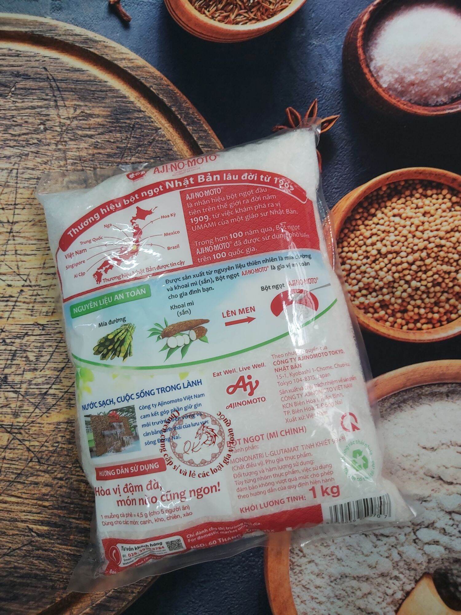 Bột ngọt 1kg Ajinomoto ( hạt lớn )
