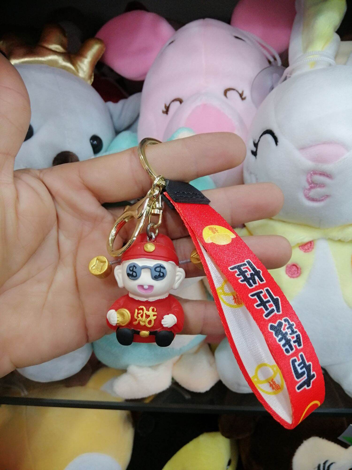 MÓC KHÓA THẦN TÀI MAY MẮN TÀI LỘC