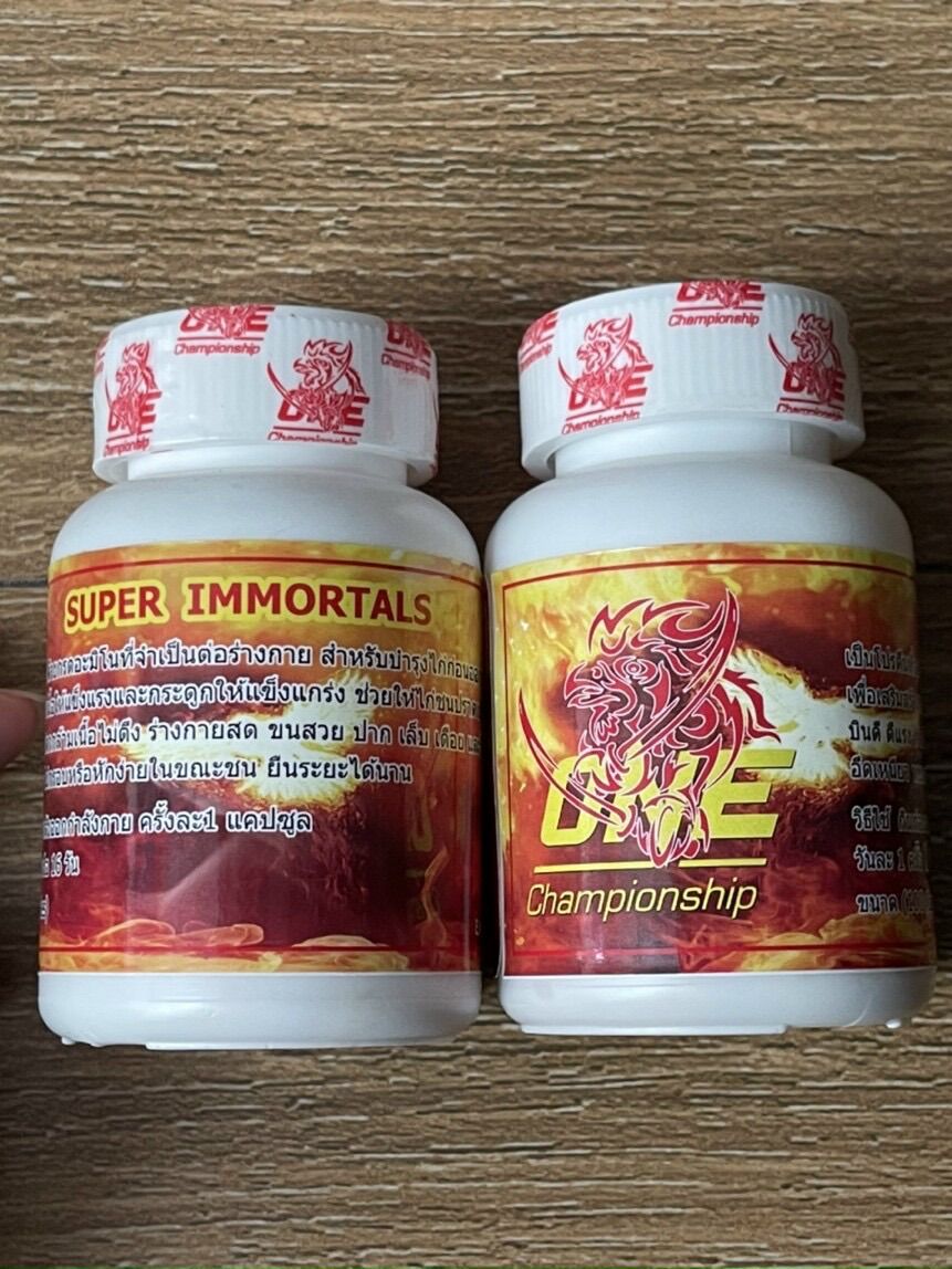SUPER IMMORTALS NUÔI GÀ CẤP TỐC