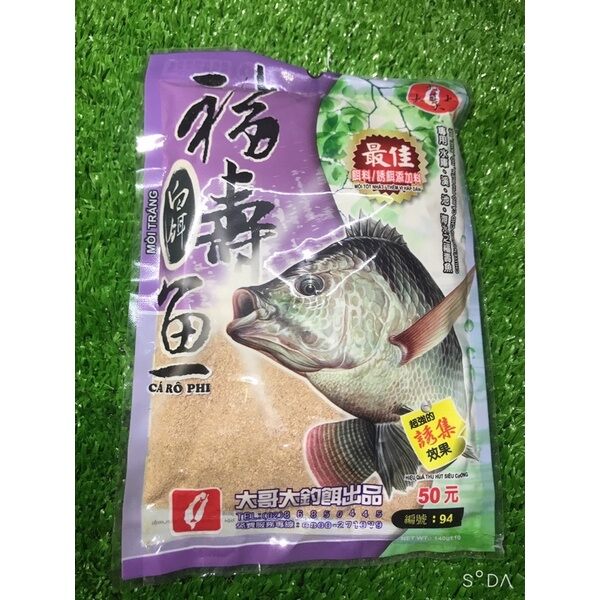 Mồi câu Rô phi tím