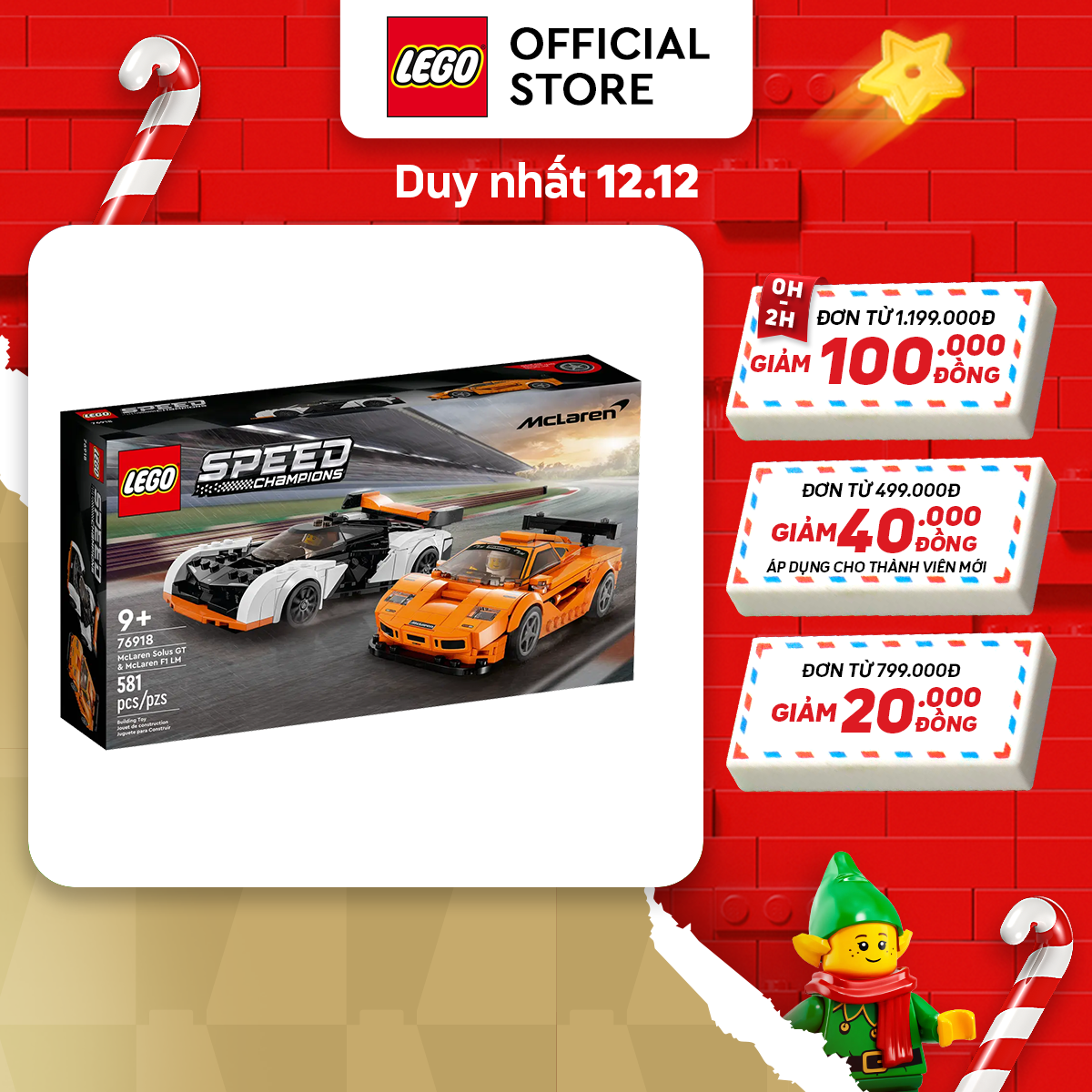 LEGO SPEED CHAMPIONS 76918 Đồ chơi lắp ráp Siêu xe McLaren Solus GT & McLaren F1 LM (581 chi tiết)