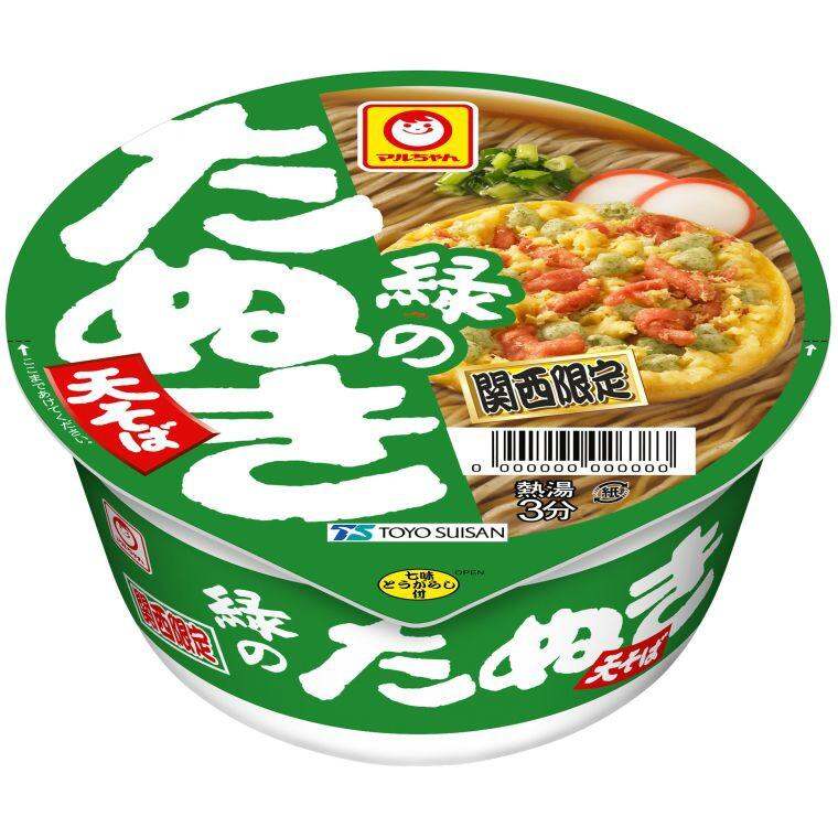MÌ TÔ NHẬT BẢN MIDORI NO TANUKI TENSOBA