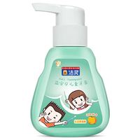 Jele | Kem Đánh Răng Có Fluoride và Probiotics cho Trẻ Em 3-12 Tuổi